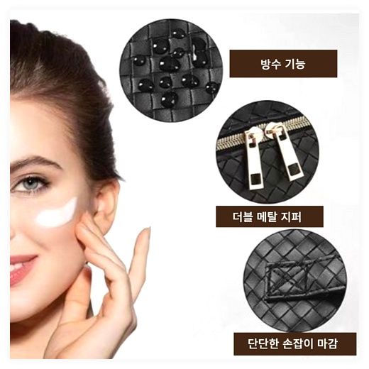 고트 베타 파우치 대형 화장품 가방, 블랙 이미지
