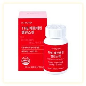 닥터루템 베르베린 500mg 다윈 매자나무 후기: 20대 여성의 솔직한 밸런스핏 건강 관리 비법 (종근당베르베린) 이미지