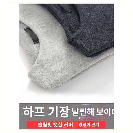 드온도 맥시 스커트, L, 블랙 이미지