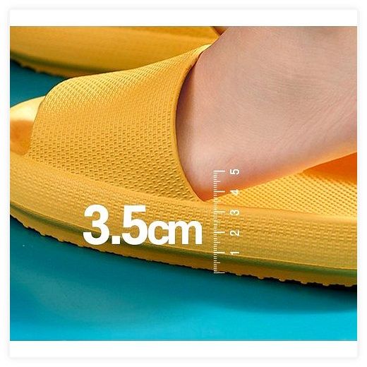 라이프란스 층간소음 EVA 거실화 사무실 실내 쿠션 슬리퍼, 02 옐로우, 42-43(260~..., 1개 이미지