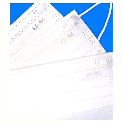루미컴 루미클린 황사방역 대형 KF94, 50개입, 화이트, 1개 이미지