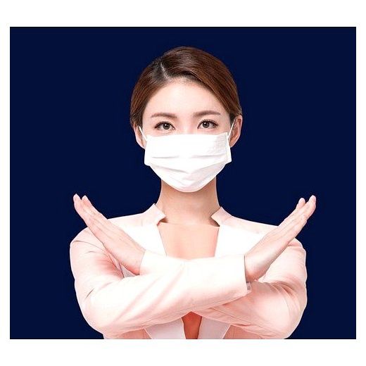 루미컴 루미클린 황사방역 대형 KF94, 50개입, 화이트, 1개 이미지