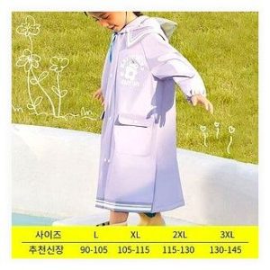 우리 아이 비오는 날 패피 등극! 마이보조개 어린이 레인코트 3XL 퍼플 솔직 후기 (남아 여아 주니어 우비 추천, 펜디키즈판초 스타일) 이미지