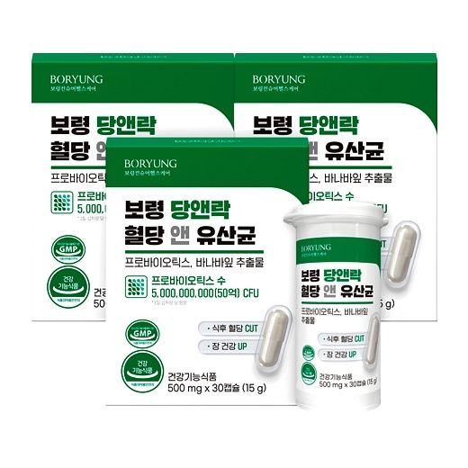 보령 당앤락 혈당 앤 유산균 당케어 2중기능성, 30정, 3박스 이미지
