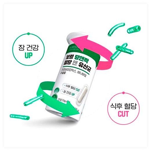 보령 당앤락 혈당 앤 유산균 당케어 2중기능성, 30정, 3박스 이미지
