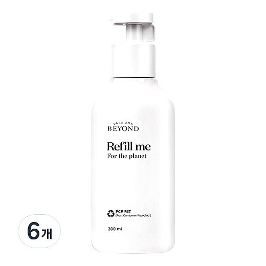 비욘드 리필미 공용기 300ml, 단일, 6개 이미지