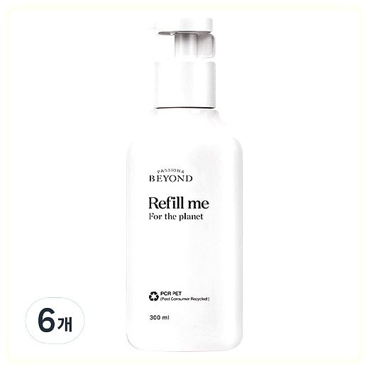 비욘드 리필미 공용기 300ml, 단일, 6개 이미지