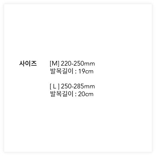 산로 남여공용 사계절 메리노 울 등산양말, L(250~285m..., 블랙, 1개 이미지