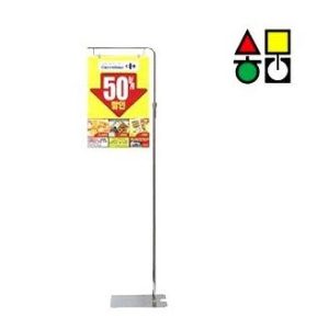 삼화 철재 POP 스탠드 SP-102 A4 A3 겸용 집게식 리뷰 : 매장 진열대 POP광고 스탠드 추천 이미지
