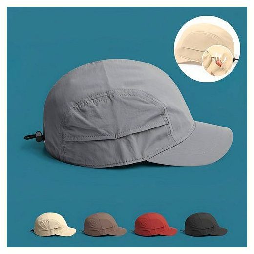숏캡 숏챙모자 챙짧은 트레일 러닝 마라톤 대두 빅사이즈 모자 볼캡, 베이지, M (56-58CM..., 1개 이미지