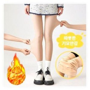 겨울 필수템 수지나 기모 융털 레깅스 스킨 бес 발렌시아가빌탑 코디 후기 따뜻함과 스타일을 한번에! 이미지