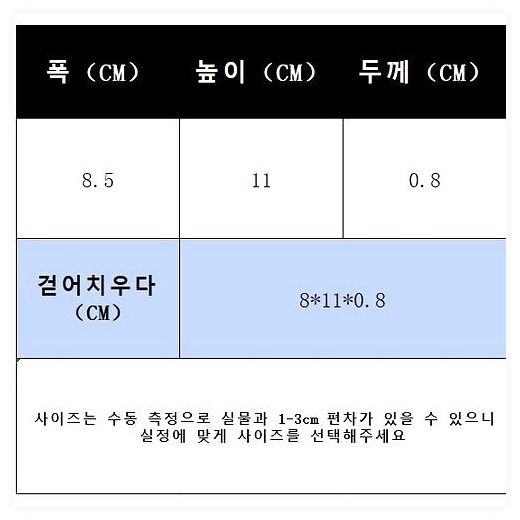 슬림 가죽 남성 반지갑 W65R126H, 유광 블랙 이미지