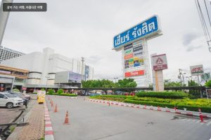 돈므앙 공항 근처 가성비 최고 호텔 아시아 에어포트 돈무앙 솔직 후기 [방콕 호텔 추천] 이미지