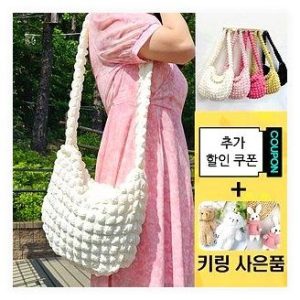 제니코스st 와우MD 퀼팅 크로스백 솔직 후기: 구름처럼 가볍고 예쁜 가방 추천 (화이트) 이미지