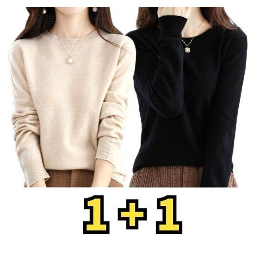 위드올 여성 봄 긴팔 니트티 소프트 라운드 니트티셔츠 2종 세트, 크림베이지+블랙, 77 이미지