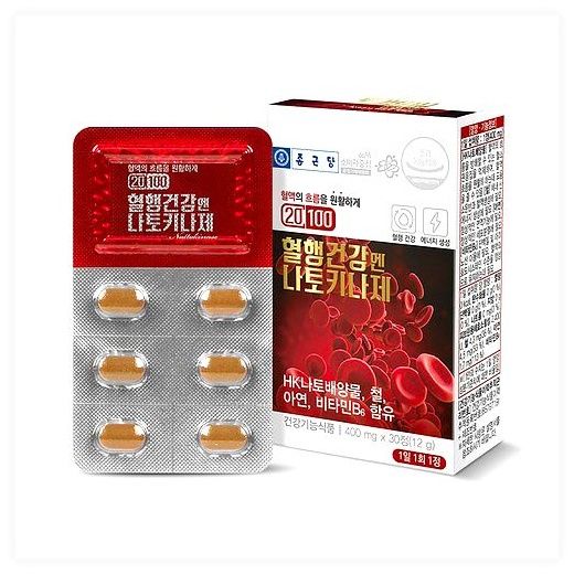 종근당 혈행건강엔 나토키나제 영양제, 30정, 2개 이미지