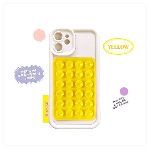 [코지킷] 두꺼운 휴대폰 흡착패드 13가지 컬러, yellow, 2개 이미지