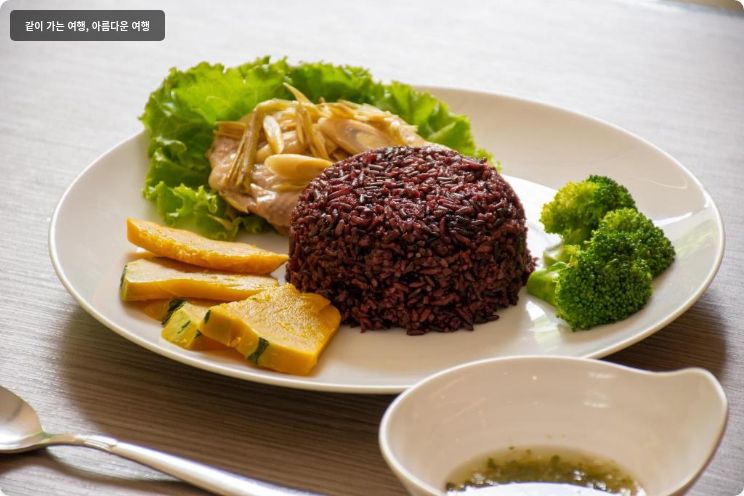 탱고 바이브런트 리빙 호텔 이미지