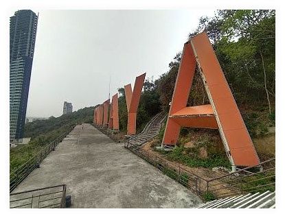 파타야 시티 싸인 이미지