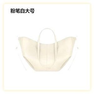 폴렌느 심 시미 미니 캔버스 토트백 숄더백 후기: 드래곤디퓨전로잔나화이트 감성 그대로! 30% 할인 & 적립금 혜택까지 놓치지 마세요! 이미지