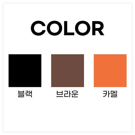 프리미엄 남성 캐주얼 벨트, 브라운120cm 이미지