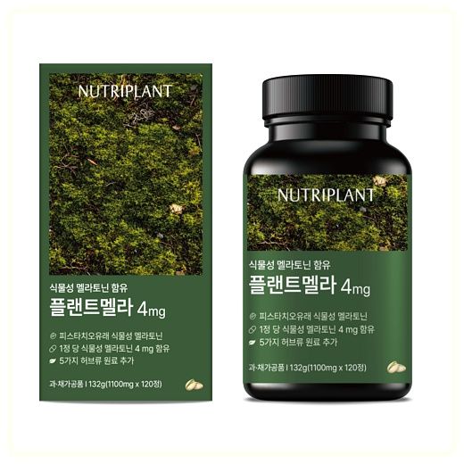플랜트멜라 식물성 멜라토닌 1정당 4mg 함유 식약청인증 뉴트리플랜트, 120정, 1개 이미지