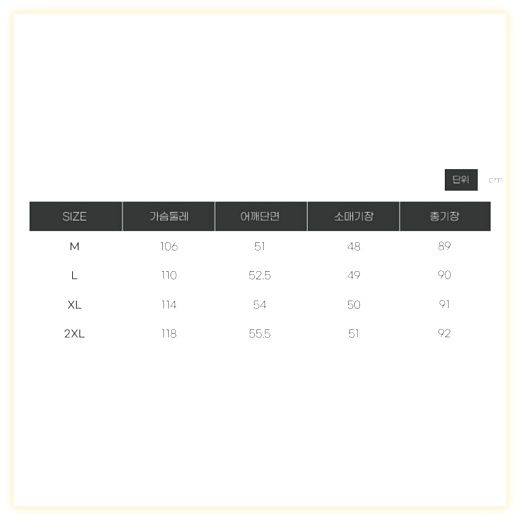 피어니스트 캐주얼 윈드 코트 R, XL, 06 카키그린 이미지