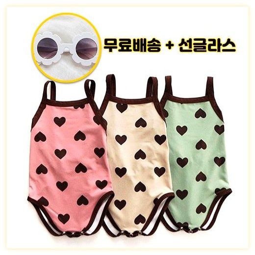 피카부 초코 원피스 스윔 수영복 여아 아기 수영복 (선글라스 증정), 민트, 12m 이미지