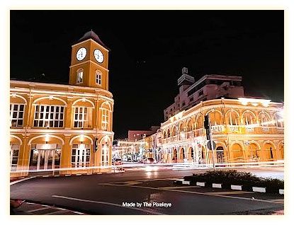 เมืองเก่าท่องเที่ยวภูเก็ต 이미지