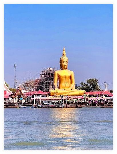 เกาะเกร็ด 이미지