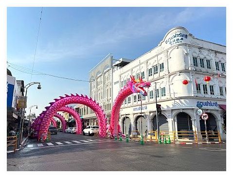 เมืองเก่าท่องเที่ยวภูเก็ต 이미지