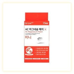민감피부 SOS AC 마그네슘 패치 솔직후기 이지덤퀵카밍 효과 가격 할인 정보까지 이미지
