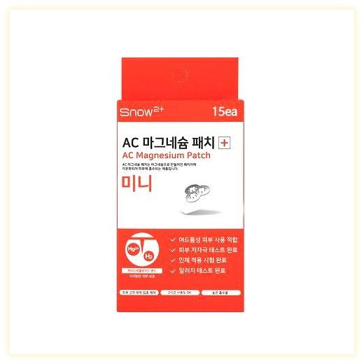 AC 마그네슘 패치 소형 중형 대형, 15개입, 2개 이미지