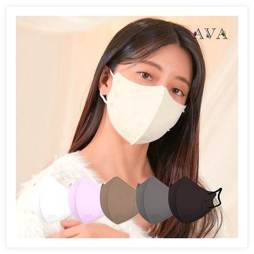 AVA 아바 KF94 새부리형 마스크 대형 100매 홈쇼핑방송 베스트상품, 다크그레이, 10개입, 10개 이미지