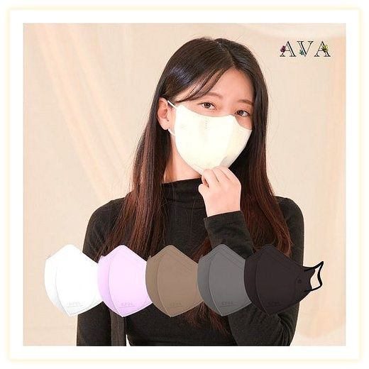 AVA 아바 KF94 새부리형 마스크 대형 100매 홈쇼핑방송 베스트상품, 다크그레이, 10개입, 10개 이미지
