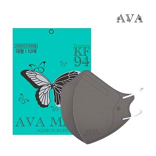 AVA 아바 KF94 새부리형 마스크 대형 100매 홈쇼핑방송 베스트상품, 다크그레이, 10개입, 10개 이미지