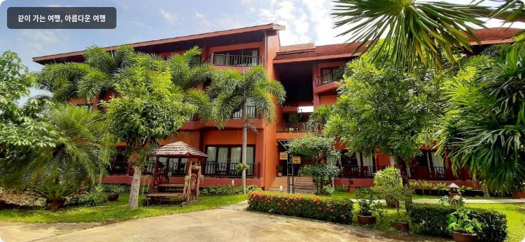 Andamanee Boutique Resort Aonang Krabi 이미지