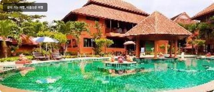 Andamanee Boutique Resort Aonang Krabi 이미지