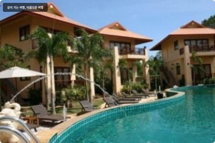 Andamanee Boutique Resort Aonang Krabi 이미지