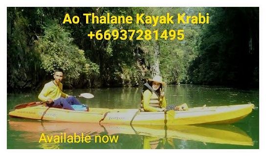 Ao Thalane Kayak Krabi 이미지