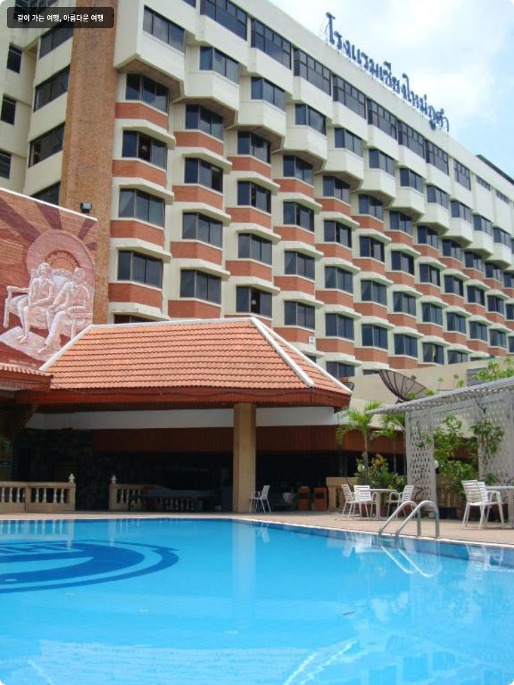 Chiang Mai Phucome Hotel 이미지