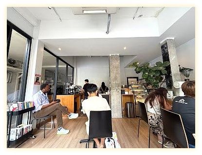 Coffee Context 이미지