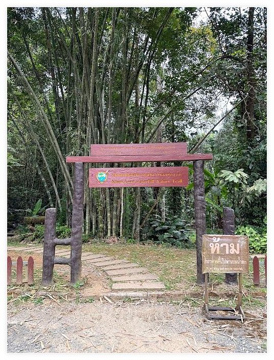 Khun Korn Waterfall 이미지