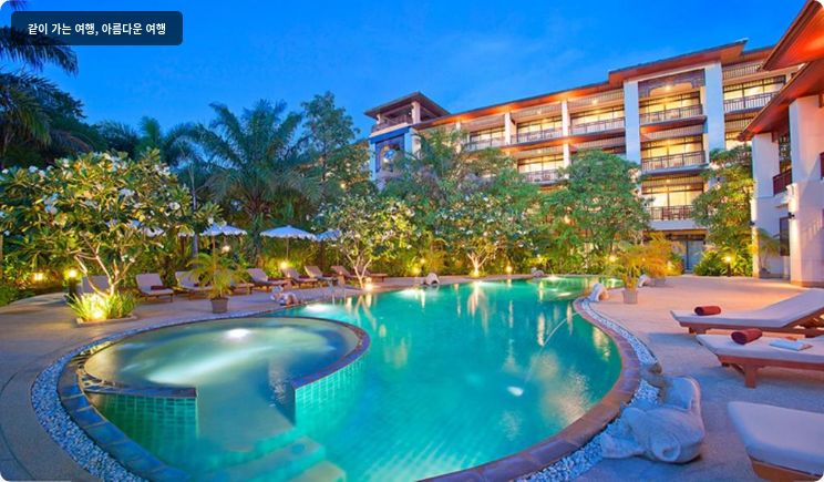 Le Murraya Resort 이미지