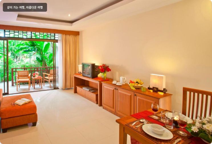 Le Murraya Resort 이미지