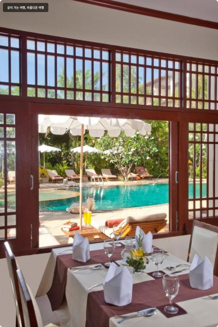 Le Murraya Resort 이미지