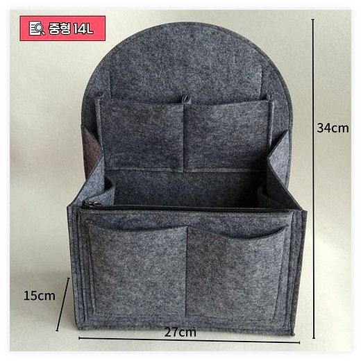 [MSMULTIVERSE] 루이비통 이너 가방 크리스토퍼 이너백 백팩 백인백 6L 14L, 27x34x15, 블랙 이미지