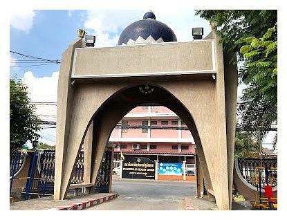Masjid Prasert Islam 이미지