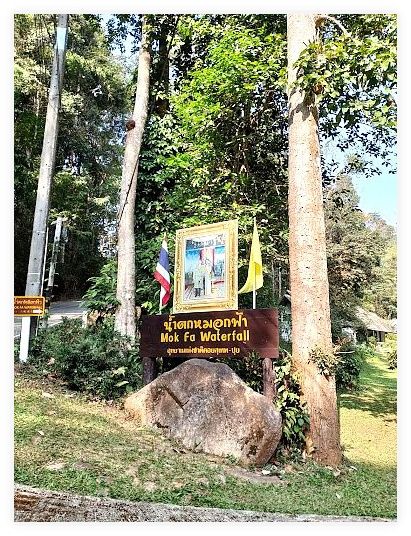 Mok Fa Waterfall 이미지