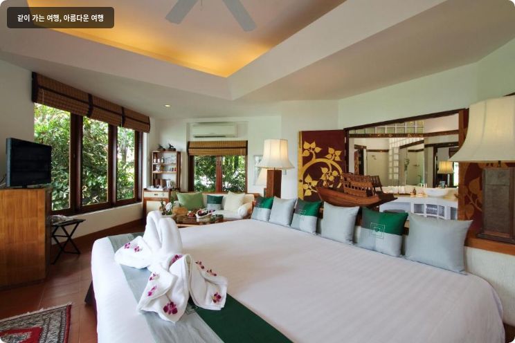 Mom Tris Villa Royale Hotel 이미지